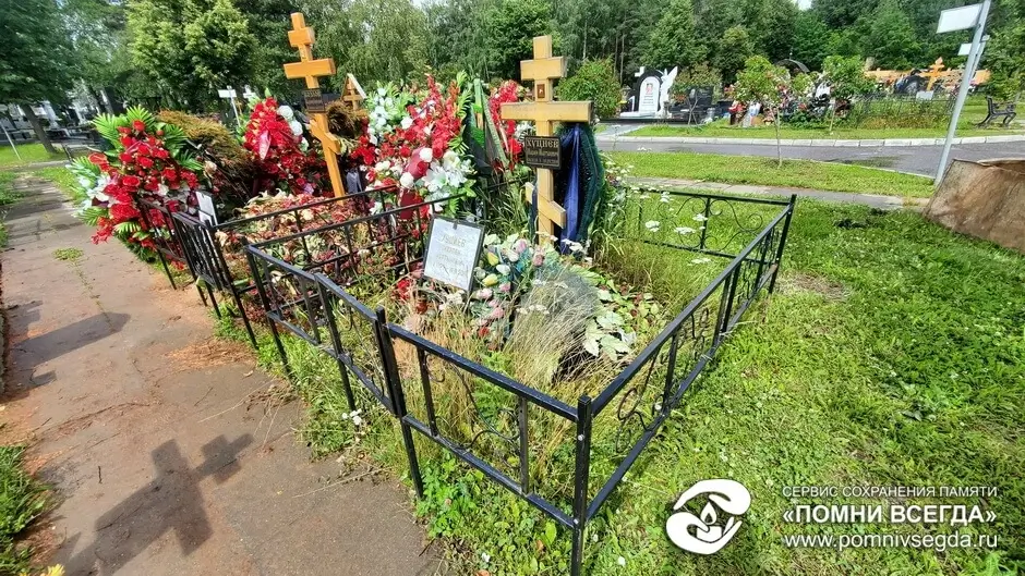 До работы
